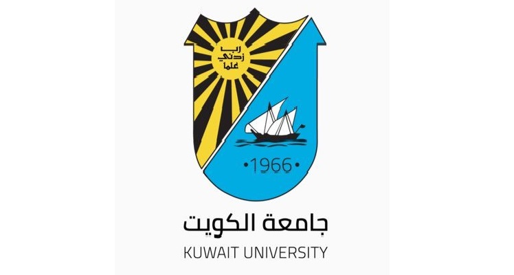 جامعة الكويت تعلن نسب القبول 70 % للعلمي و 78 % للأدبي