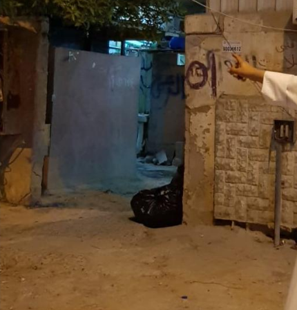 تحرير 4 مخالفات لتعديات على املاك الدولة بالعاصمة