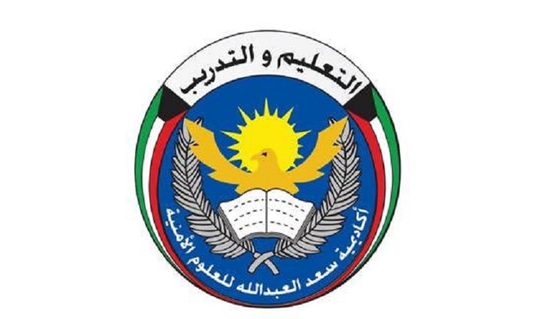 الداخلية تضيف تخصصات هندسية جديدة لدورة ضباط الاختصاص