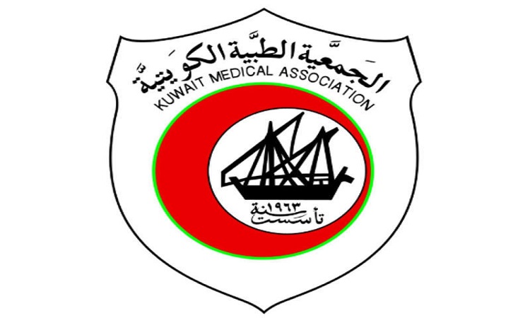 الجمعية الطبية: التدخلات الخارجية في ملف العلاج بالخارج مرفوضة