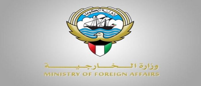 “الخارجية”: مواطنونا في طوكيو..بخير