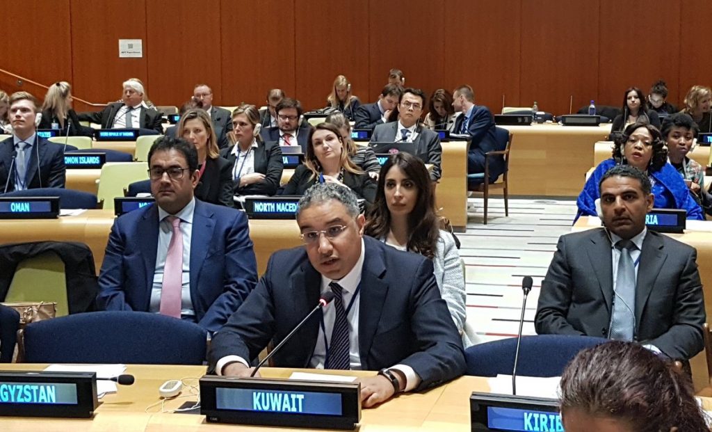 الكويت: إسرائيل العائق أمام انشاء منطقة خالية من الأسلحة النووية