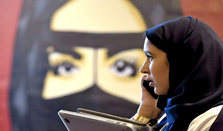 المرأة السعودية تدخل الحرس الوطني