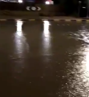 تحذير جوي ..جديد