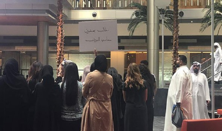 محاسبو التربية يطالبون باعتماد بدل خاص