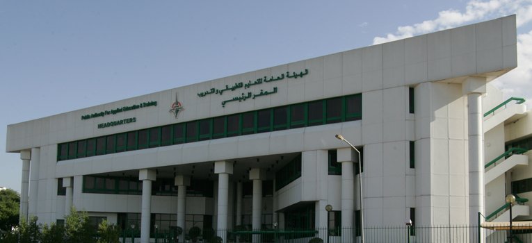 التطبيقي تستقبل طلبات الالتحاق غدًا