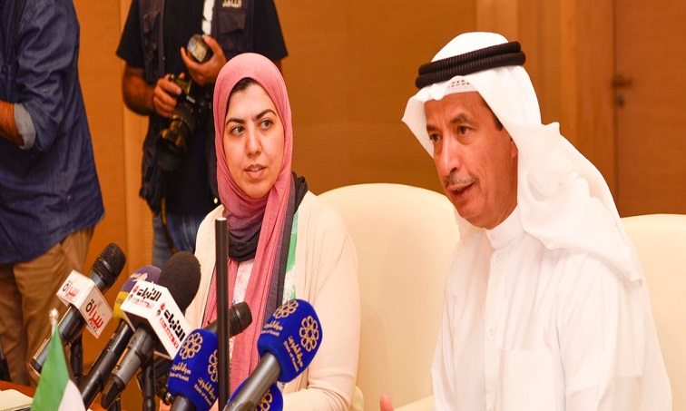 الديوان الأميري يعلن فتح باب المشاركة في مشروع كفو