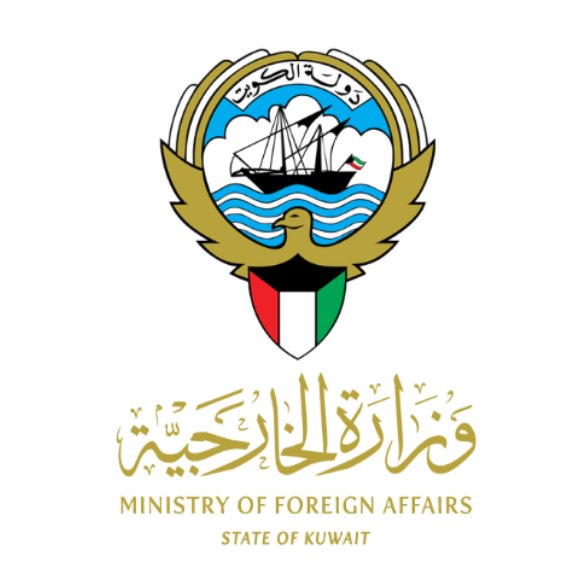 سفارتنا لدى النمسا وسلوفينيا تدعو المواطنين إلى التقيد بارشادات السفر