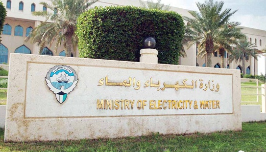 الكهرباء تعتذر عن استقبال المراجعين في مكاتب شؤون المستهلكين