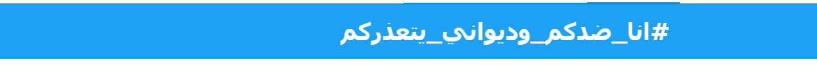 نتائج الثانوية العامة بعد قليل #نتايج_الثانويه_العامه