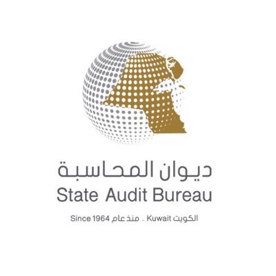 “المحاسبة”: الرقابة المسبقة حققت فورات مالية تقارب الـ2 مليون دينار