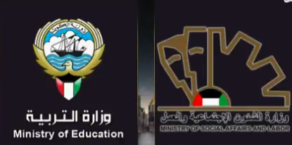 فيديو| إلغاء نقل الحضانات من “الشؤون” لـ “التربية”