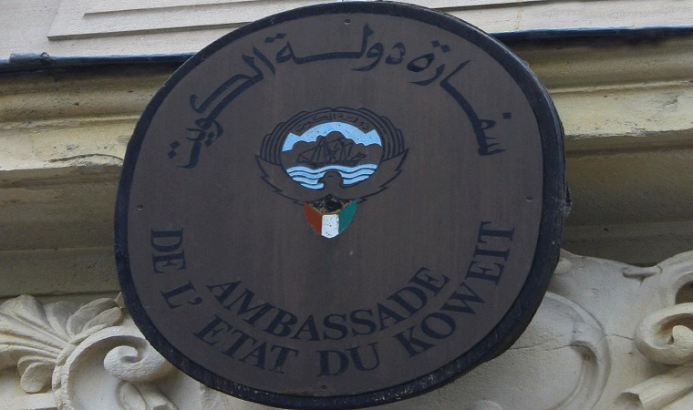 سفارتنا في بريطانيا توجه 5 إرشادات مهمة للمواطنين الراغبين في السفر