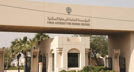 تأجيل مناقشة تعديل قانون الرعاية السكنية