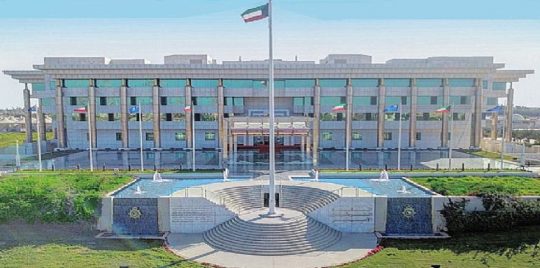 إيقاف العمل في مراكز الخدمة بمناسبة عطلة #عيد_الفطر