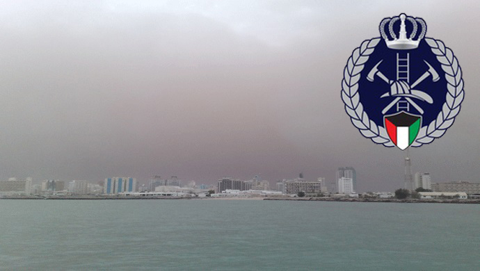 الإطفاء تحذر من عدم استقرار الحالة الجوية في البلاد