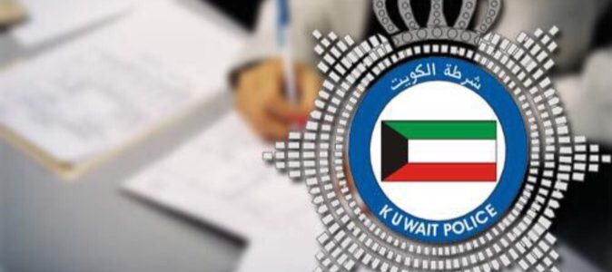“وقفة سيارة” أشعلت مشاجرة بين مواطنتين