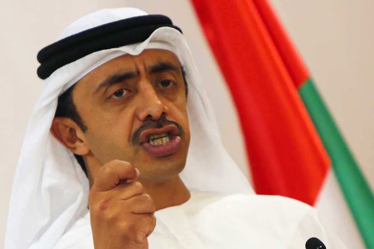 الإمارات تدعو للتعاون لتأمين الملاحة الدولية