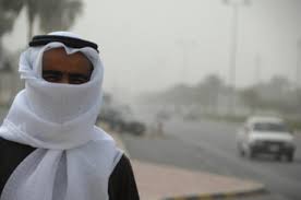 تنويه جوي