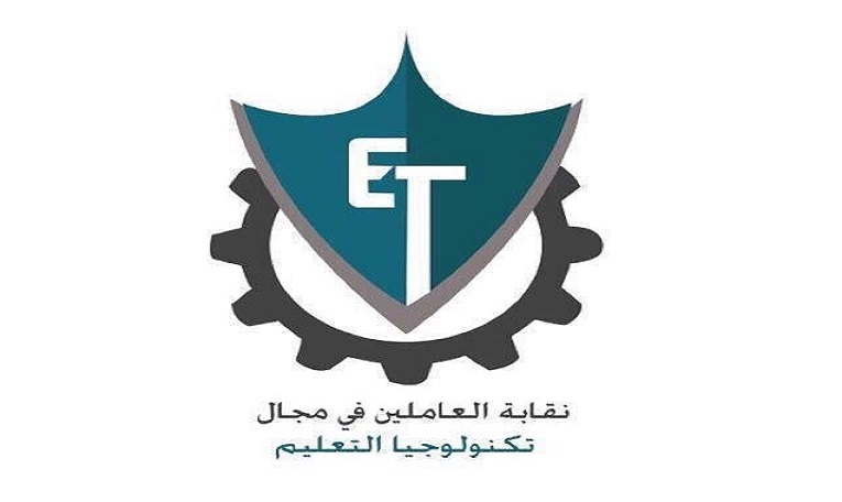 طلب منذ سنة كاملة على طاولة وزير الإعلام.. ولا رد حتى الآن