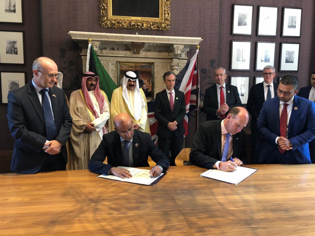 الحرس الوطني يوقع مذكرة تفاهم مع وزارة الدفاع البريطانية