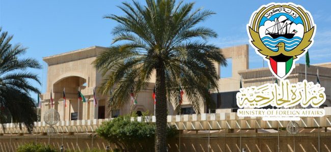 بالأسماء.. حركة تعيينات وتنقلات بين السفراء في وزارة الخارجية