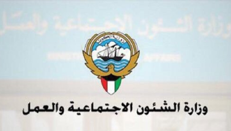 أطفال مجهولو الوالدين في الحضانة العائلية.. والشؤون ترد