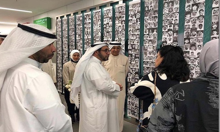 لوحة جدارية لشهداء #الكويت في مبنى الركاب الجديد