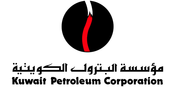 بالأسماء.. ترقيات في مؤسسة البترول الكويتية