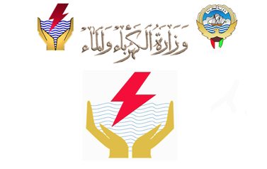 عودة التيار الكهربائي للضاحية