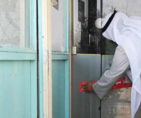هيئة الغذاء تغلق عددا من المطاعم في خيطان