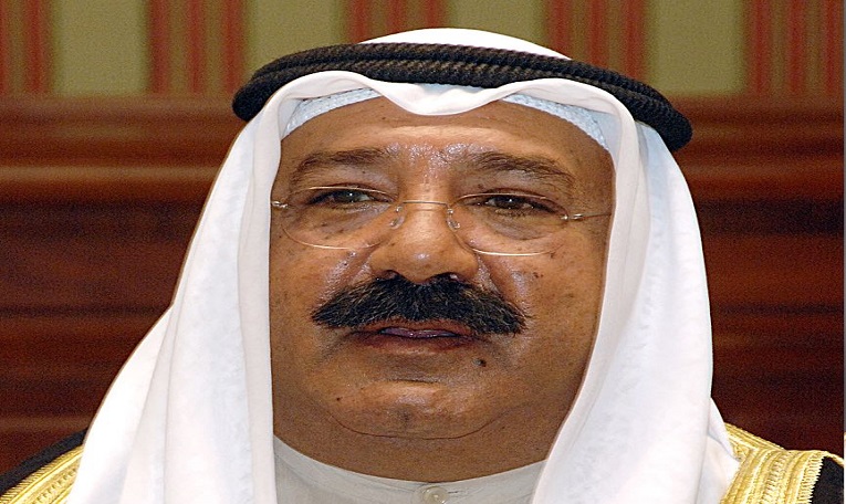 النائب الأول يعزي الأمير محمد بن نايف بوفاة والدته