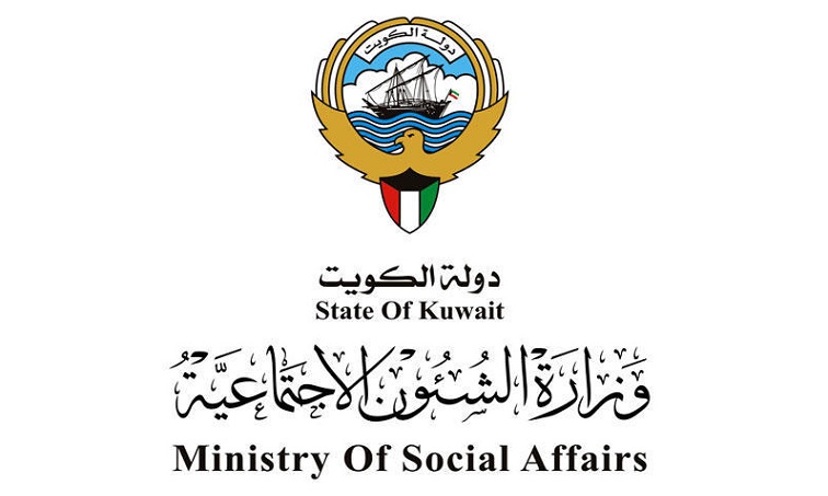 الشؤون.. إحالة خلود الكندري وصلاح الشيخ للتقاعد