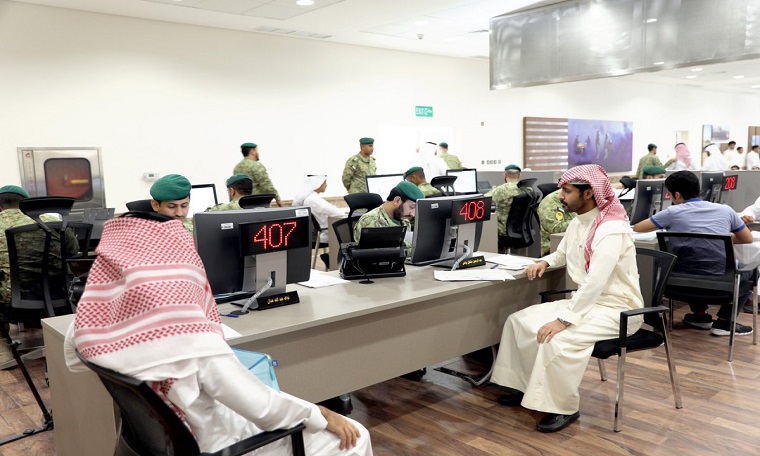 الحرس الوطني يفتح باب القبول في 6 دورات عسكرية
