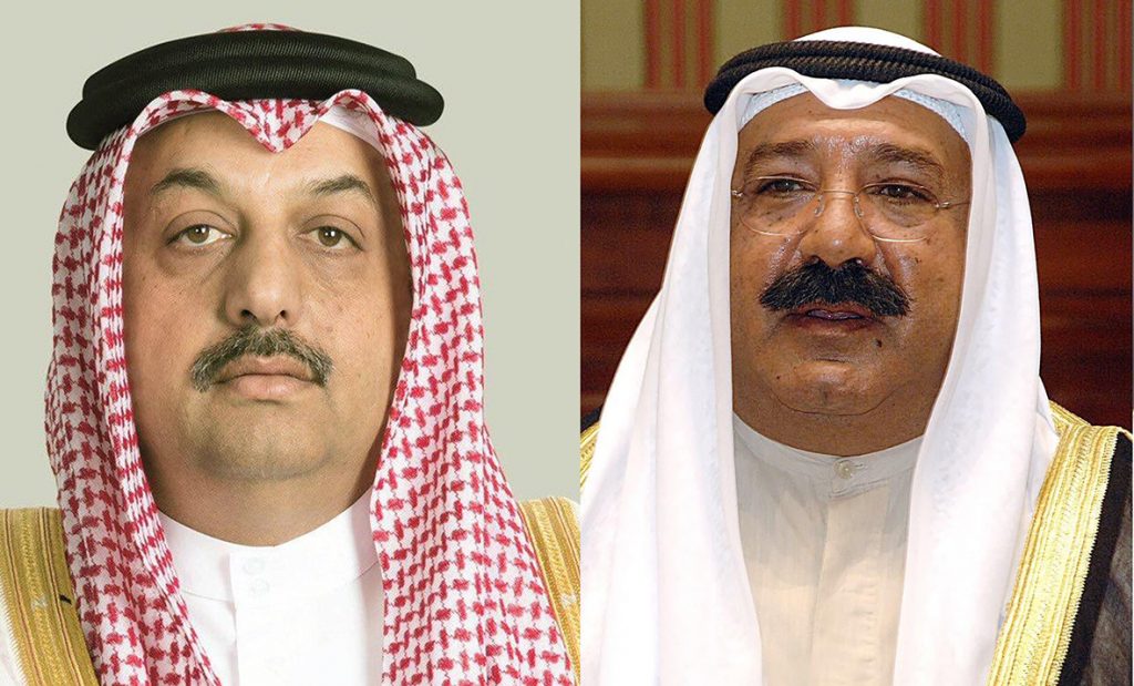 #الكويت تأسف لحادث تصادم طائرتي التدريب العسكريتين في #قطر
