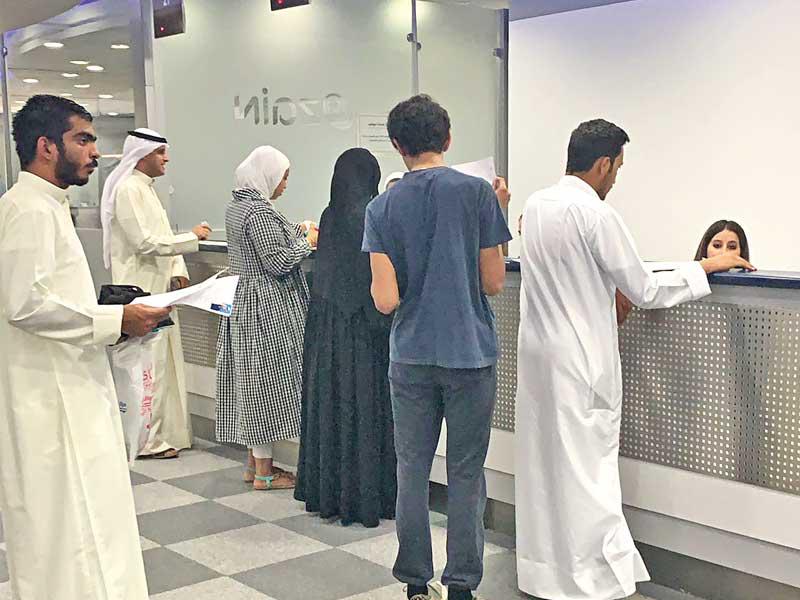 آخر موعد لاعتماد قبول المستجدين بـ #جامعة_الكويت.. 10 الجاري