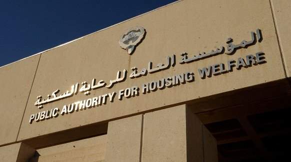 السكنية توقع عقود المباني العامة والمراكز في مدينة المطلاع