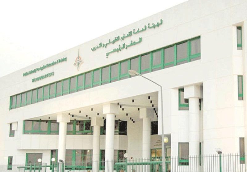” التطبيقي” تحدد 17505 مقاعد للعام الدراسي 2019/2020