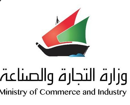 حماية المستهلك يستدعي عدد من سيارات بورش باناميرا وكايين لعيوب تصنيع