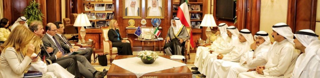 وزير الخارجية : افتتاح مقر بعثة الاتحاد الأوروبي في البلاد نتيجة طبيعية لتطور التعاون