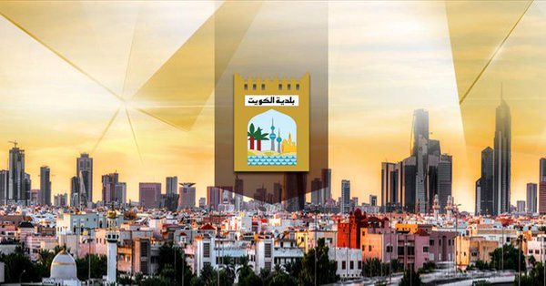 إزالة 18 تعديا على أملاك الدولة وتحصيل 3900 دينار بـ #العاصمة.. خلال 6 أشهر