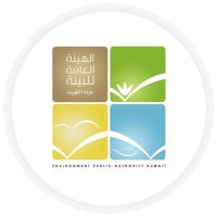 “البيئة”: فتح باب التوظيف للكويتيين.. 28 الجاري
