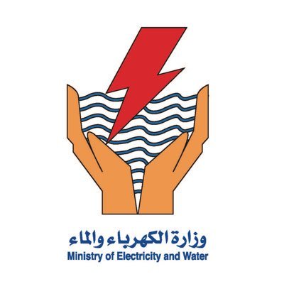 الكهرباء: تم إعادة التيار الكهربائي لمنطقة جليب الشيوخ