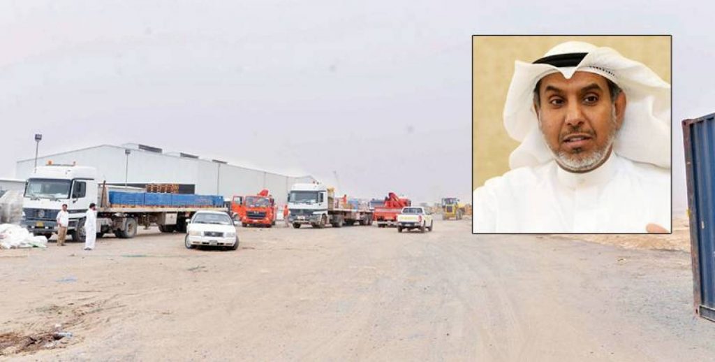 فصل مدير “التشوينات” لإنقطاعه عن العمل