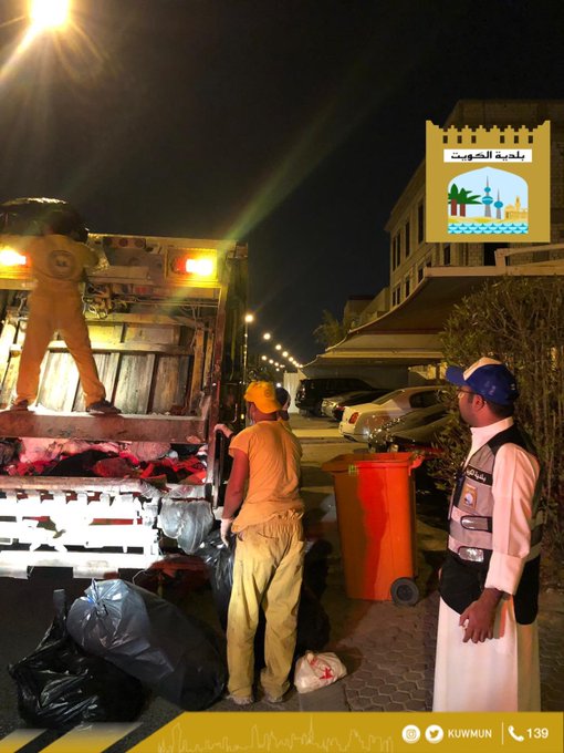 البلدية تطلق حملة على شركات النظافة