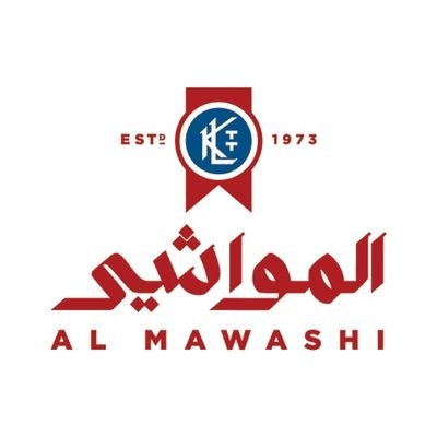 “المواشي”: توفير الاضاحي في مسلخ العاصمة وسوق الماشية المركزي