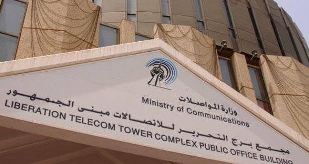 المواصلات تنفي علاقتها بمشروعي سكك الحديد والمترو