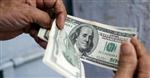 الدولار الأميركي يستقر أمام الدينار.. واليورو ينخفض