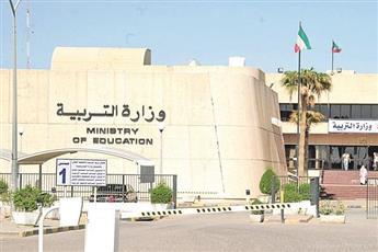 «التربية» تبدأ حملة لتنظيف المدارس استعدادًا للعام الجديد