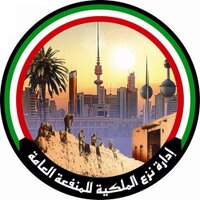 “نزع الملكية”: تفعيل خدمة الواتساب